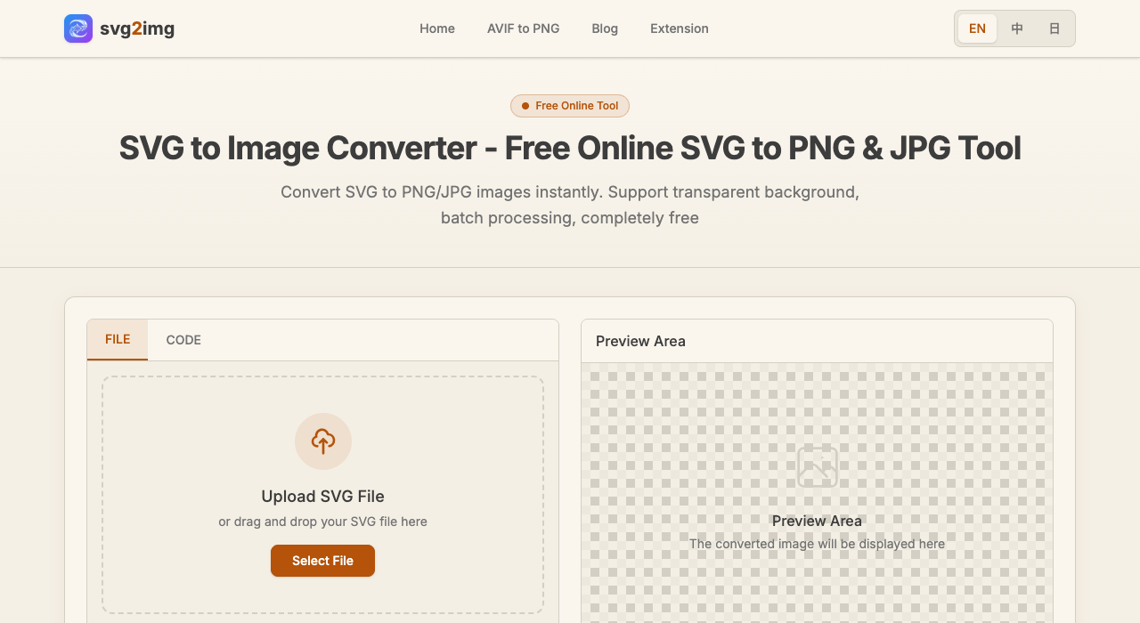 svg2img.cc SVGビューアー&コンバーター